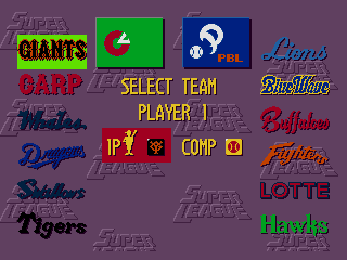 Super League screenshot 5 for Sega Mega Drive